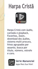 Harpa Cristã APK download