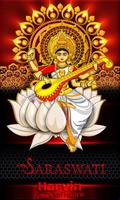 Saraswati Mata HD Live Wallpap imagem de tela 1