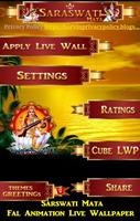 Saraswati Mata HD Live Wallpap скриншот 2