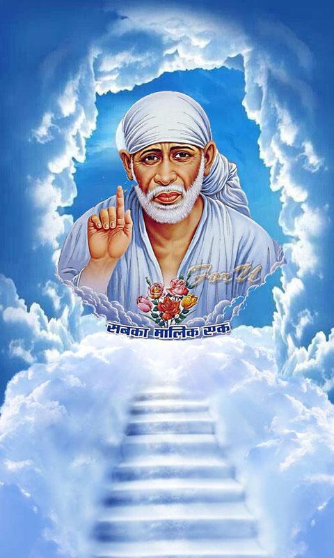 Shirdi Sai Baba HD Wallpaper APK pour Android Télécharger Shirdi Sai Baba HD Wallpaper APK pour Android Télécharger