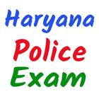 Haryana Police Bharti icône