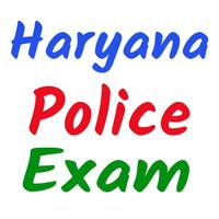 Haryana Police Bharti پوسٹر