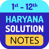Haryana school books آئیکن