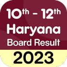 Haryana Board Result icône