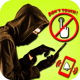 Don't Touch My Cell Phone - Theft Alarm Security