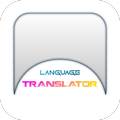 Global Translator