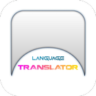 Global Translator آئیکن