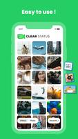 Clear Status скриншот 3