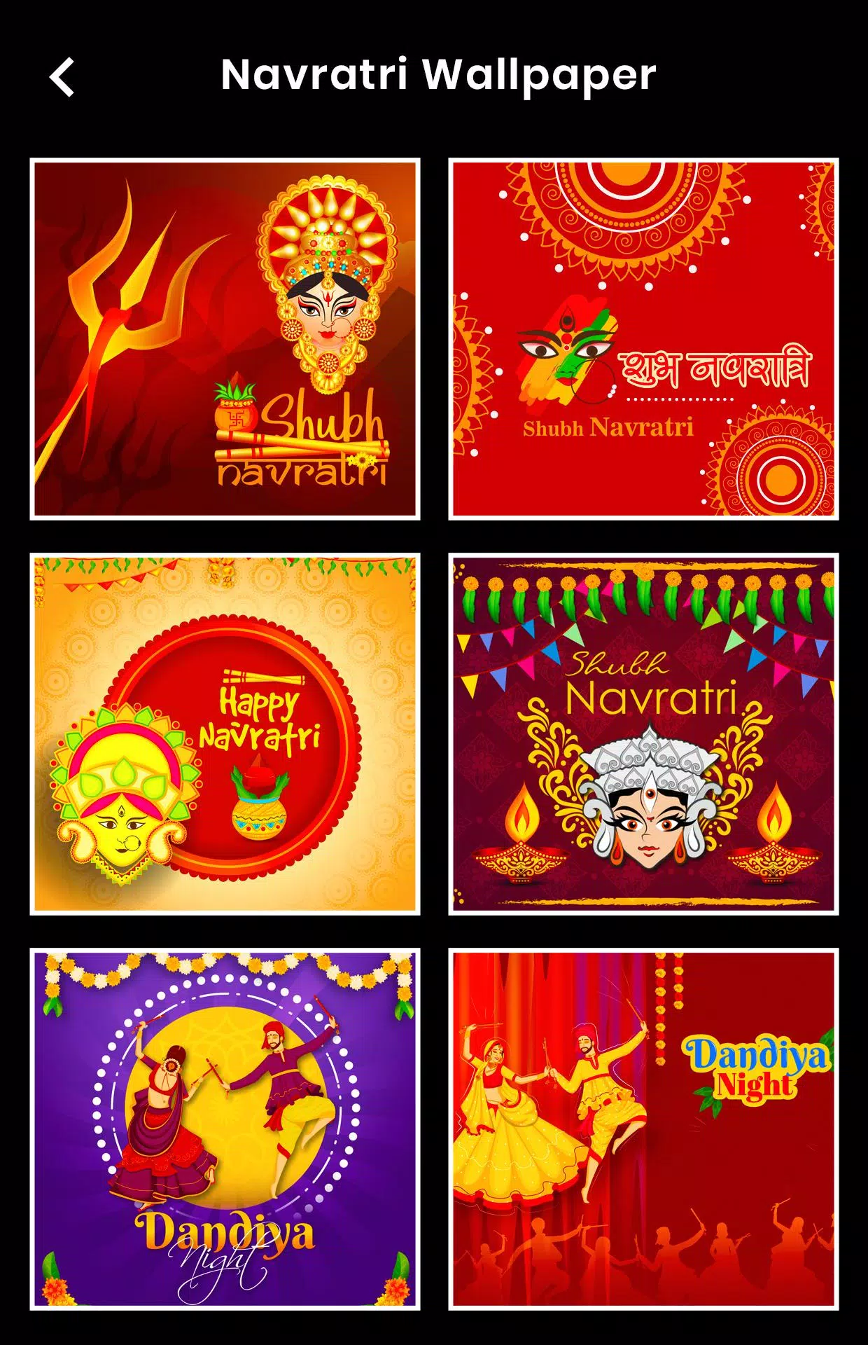 Navratri Wallpaper - Garba Photo APK for Android Download Navratri Wallpaper - Garba Photo APK for Android Download