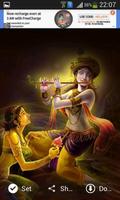 Radhe Krishna HD Wallpapers 2019 captura de pantalla 1