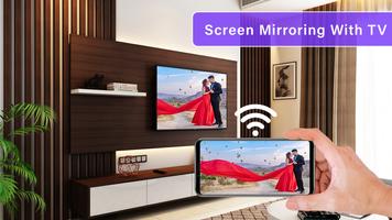 HD Video Screen Mirroring اسکرین شاٹ 1