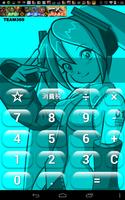 ボーカロイド 初音ミク 電卓2（タブレット版） captura de pantalla 3