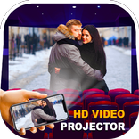 HD Video Projector Simulator - Video Projector HD