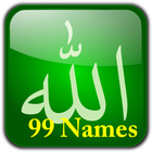 99 Names of Allah: AsmaUlHusna Zeichen
