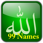 99 Names of Allah: AsmaUlHusna icône