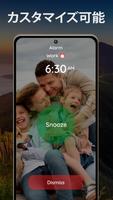 シンプルな目覚ましアプリ - 大きなアラーム スクリーンショット 2