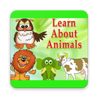 Learn Animals Name and Sound for Kids آئیکن