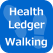 Health Ledger Walking Type F