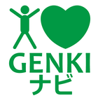 GENKIナビ أيقونة