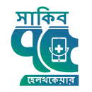 Shakib75 telemedicine APK