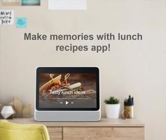 Lunch recipes app 截圖 3