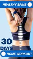 پوستر Healthy Spine Straight Posture