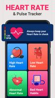 رصد معدل ضربات القلب تصوير الشاشة 3