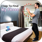 Clap To Find Phone Zeichen