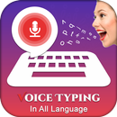 Voice Typing in All Language : Speech to Text APK