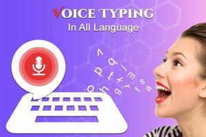 Voice Typing poster