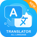 Language Translator - All Language Translator Free APK