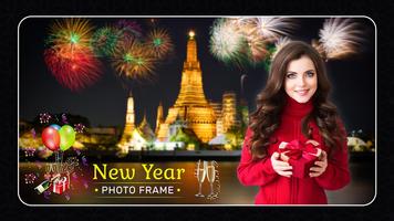 New Year Photo Frame imagem de tela 3