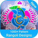 10,000+ Latest Rangoli Design - Diwali Rangoli2019 APK