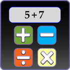 Math Trainer 아이콘