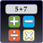 Math Trainer APK