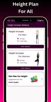 Height Increase Workout screenshot 2