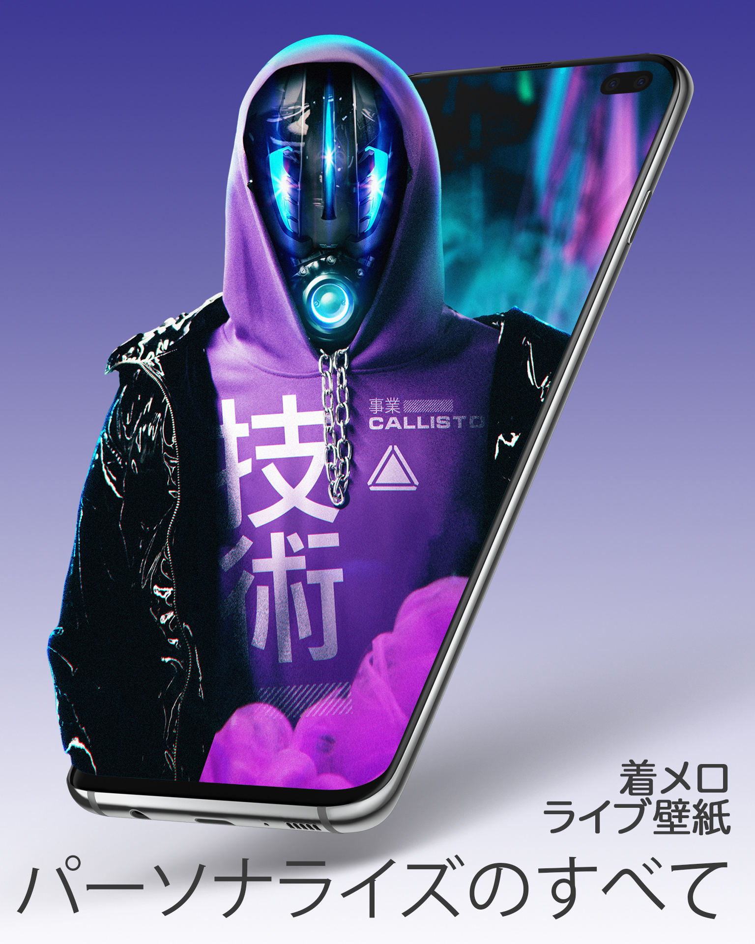 無料でライブ壁紙 4k Hd 着信音 Grubl Apkアプリの最新版 Apk2 8 7をダウンロードー Android用 ライブ壁紙 4k Hd 着信音 Grubl Apk の最新バージョンをインストール Apkfab Com Jp