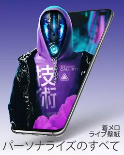 ライブ壁紙スマホアプリおすすめ10選 Apkfab Com