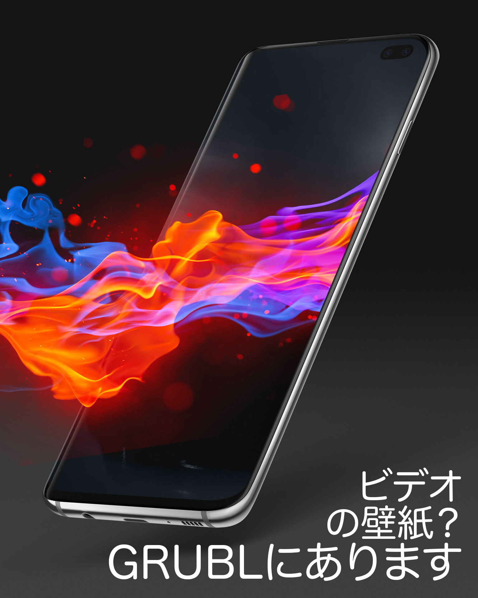 無料で Grubl Live Wallpapers 4k Ringtones アプリの最新版 Apk2 7 2をダウンロードー Android用 Grubl Live Wallpapers 4k Ringtones Apk の最新バージョンをダウンロード Apkfab Com Jp