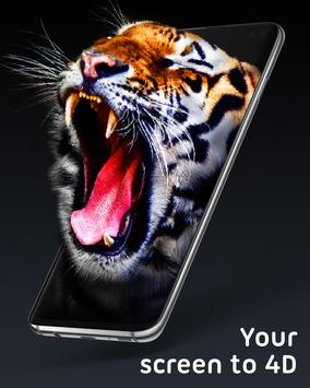 Pixel 4D 截图 1