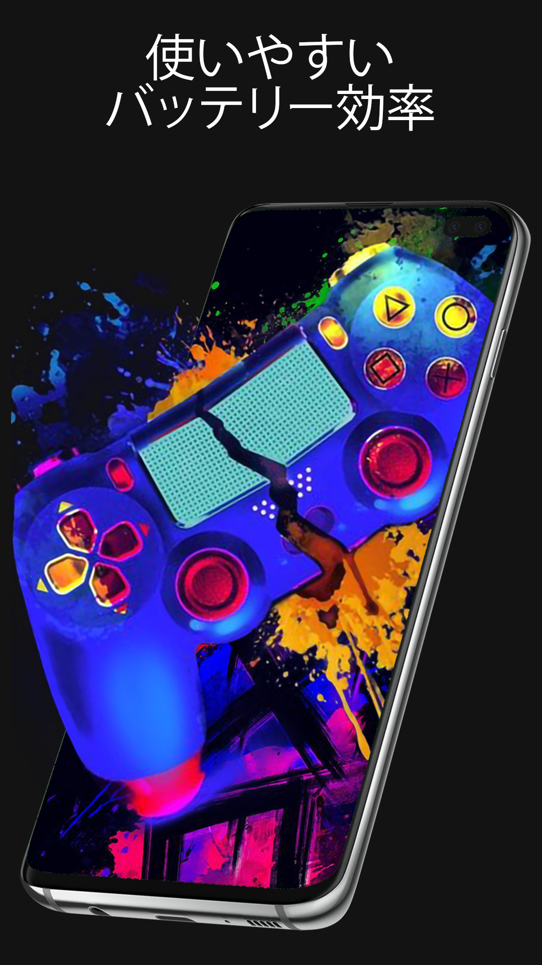 無料でpixel4d ライブ壁紙 Apkアプリの最新版 Apk3 2 4をダウンロード Android用 Pixel4d ライブ壁紙 アプリダウンロード Apkfab Com Jp