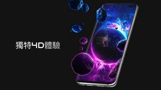 Pixel 4D™動態壁紙 截圖 1