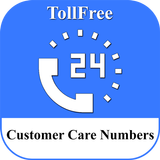 Customer Care Helpline Number 