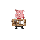 آیکون‌ 헬로우드림 쭈빠찡
