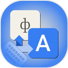 UKrainian Keyboard Zeichen