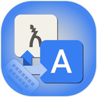 Amharic Keyboard Zeichen