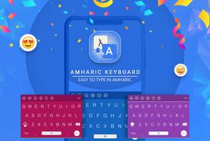 Amharic Keyboard, Easy Amharic Affiche