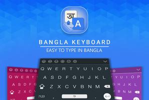 Bangla Keyboard plakat