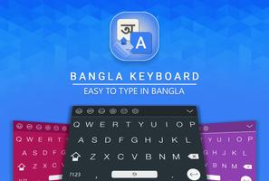 Bangla Keyboard Affiche