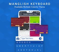 برنامه‌نما Manglish keyboard عکس از صفحه